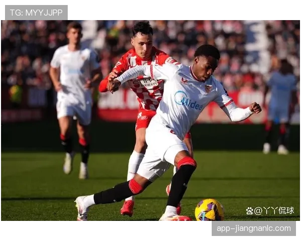 塞维利亚保级压力形势严峻，对球队赛季走势形成制约